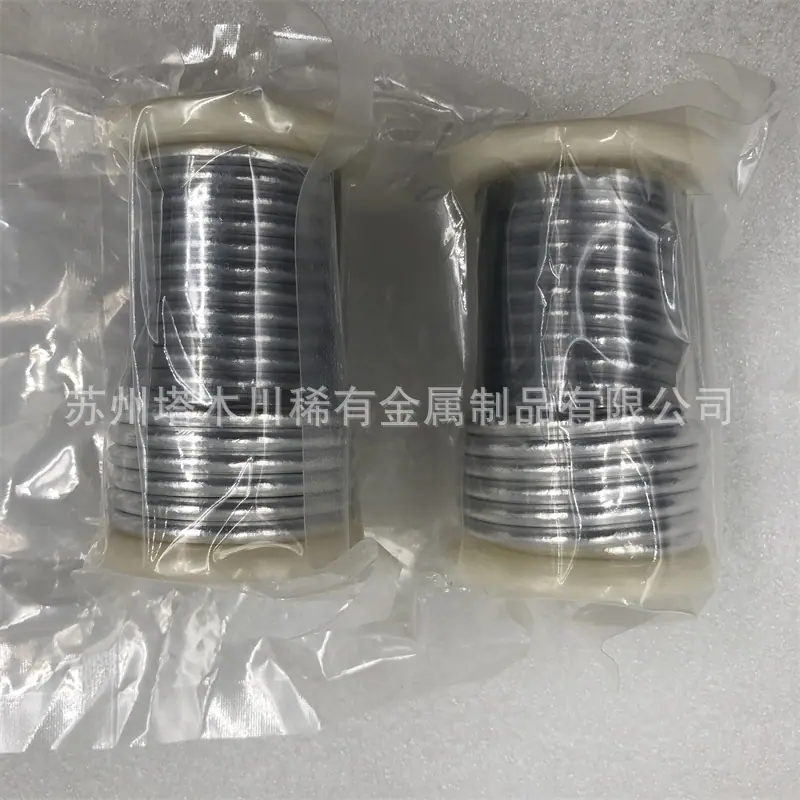 铟丝 (4).jpg