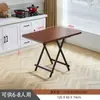 Mesa Dobrável Personalizada para Uso Doméstico, Conjunto Simples de Mesa e Cadeiras Dobráveis para Apartamentos Pequenos, Mesa Dobrável Portátil para Dormitórios