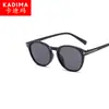 Nuevas Gafas de Sol Redondas de Moda Retro Gafas de Sol con Forma de T Tendencia Europea y Americana Gafas de Sol Personalizadas para Hombres Street Style Gafas de Sol Transfronterizas