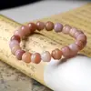 Pulsera Bodhi Flor de Cerezo Estudiantes Femeninas Envuelven Rourou Bodhi Factory Venta al por Mayor Wen Juega Pulsera de Cuentas de Buda Caperucita Roja Explosiones