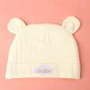 Gorro Fetal para Recién Nacido Primavera y Otoño Algodón Orejitas Pequeñas Gorro para Bebé Gorro con Capucha para Puerta para el Cabello para Bebés Recién Nacidos Niños y Niñas