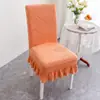 Funda de silla universal para cuatro estaciones para uso en el hogar, respaldo antideslizante todo en uno, funda de silla de comedor integrada, elástica y engrosada