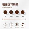 Molino de Granos de Café Tianxi Molinillo Manual Máquina de Café Electrodomésticos Molinillo Manual Pequeño Molinillo Manual