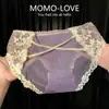 Calcinha de renda bordada para meninas, estilo francês, pura e sensual, cintura baixa, transparente e quente, tanga feminina