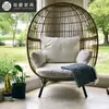Sofá de Rattan para Vila Externa Varanda de Pátio Proteção Solar à Prova d'Água Combinação de Mesa e Cadeira Acessório de Pousada ao Ar Livre Cadeira de Rattan Ninho de Pássaro Preguiçoso