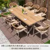 Mesas y Sillas Personalizadas para Patios Exteriores, Impermeables para Jardín, Balcón, Restaurante, Combinación de Mesa y Sillas para Cafetería, Sillas de Mimbre para Exteriores de Ocio