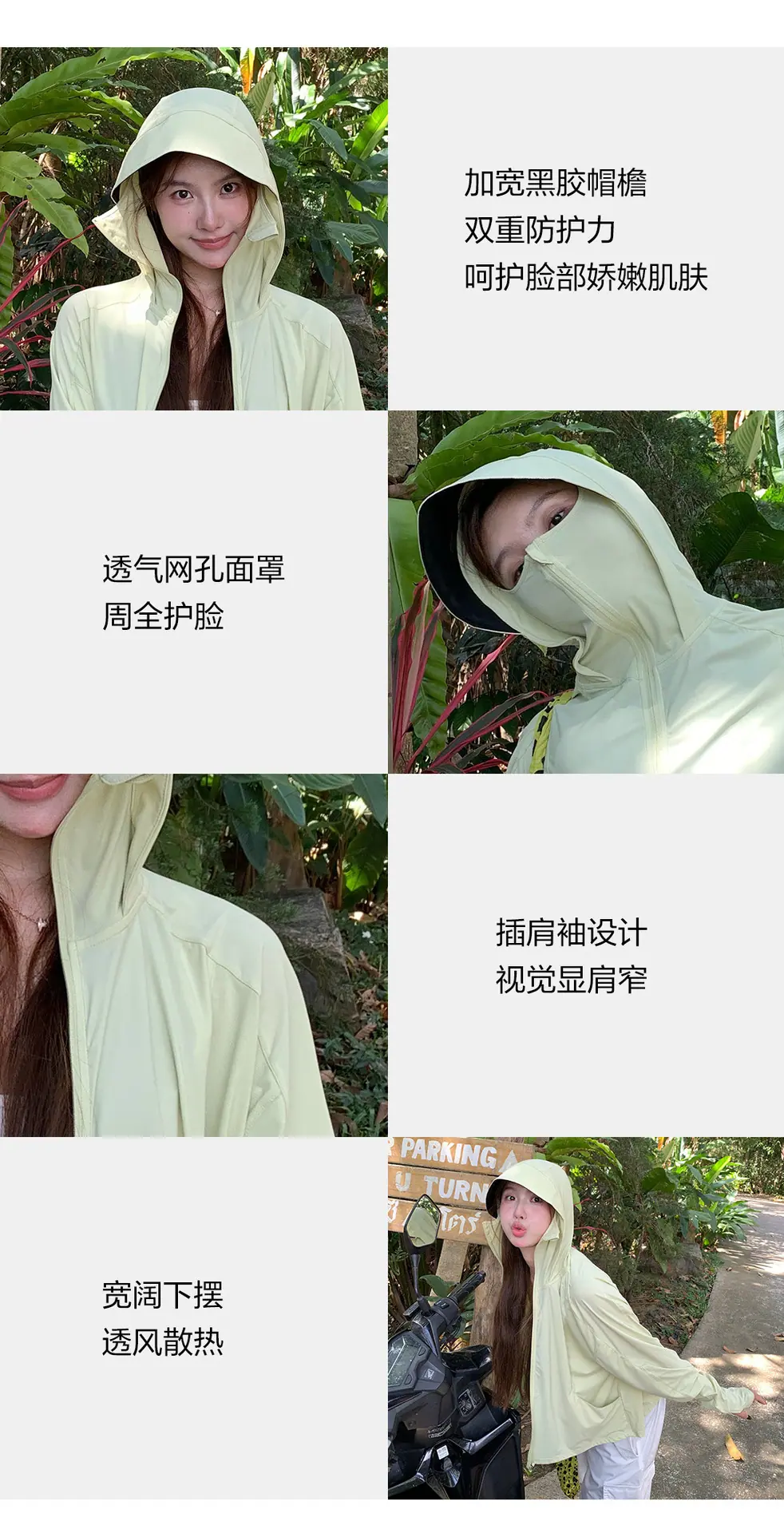 WF156_看图王_06