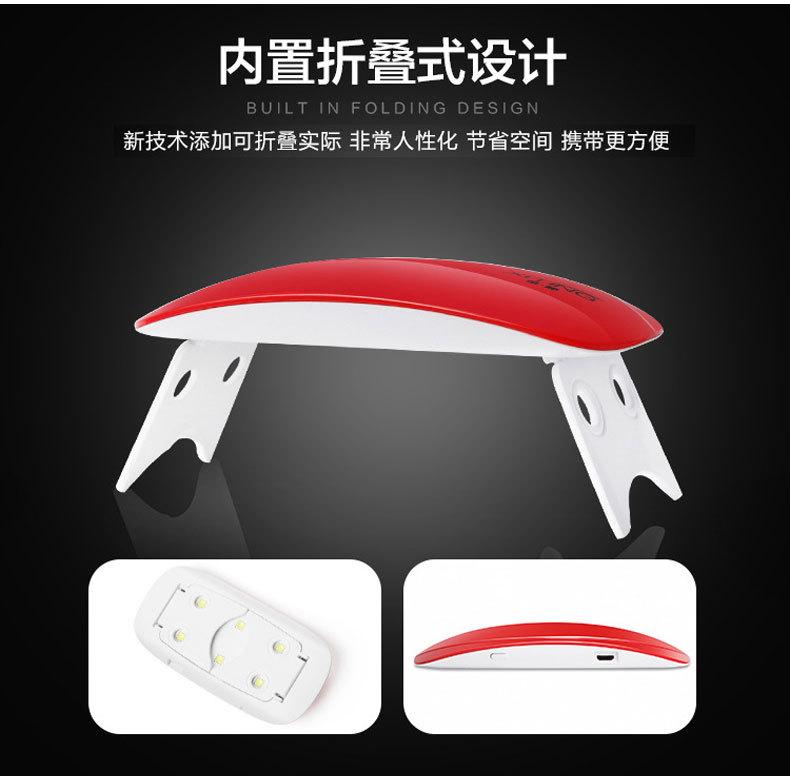 LED美甲光疗详情_03.jpg