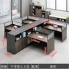 Combinação Mesa e Cadeira para Funcionários Mesa Simples Moderna de Três Lugares Mesa com Divisória para Escritório Sala Financeira