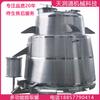 Unidad de Extracción y Concentración Personalizada Nueva Equipo Multifuncional de Laboratorio Pequeño para Medicina Tradicional China Máquina Recolectora de Pasta Mezclador