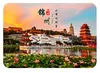 Imanes de Refrigerador Escénicos de Jinzhou, Liaoning - Pequeño Palacio Potala, Museo de la Guerra Liaoshen, Souvenirs Culturales y Creativos de Turismo de la Ciudad