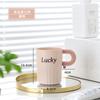 Taza para Lavar, Taza de Enjuague Bucal para Parejas, Taza para Cepillarse los Dientes en el Baño, Taza para Cepillarse los Dientes en Dormitorios de Estudiantes, Vaso de Plástico, Taza de la Suerte