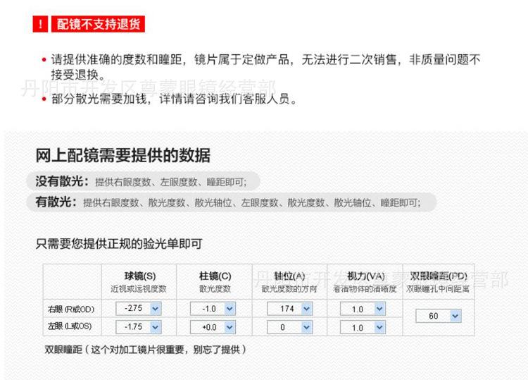 详8.jpg