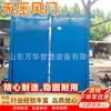 Porta de Ar Sem Pressão para Mina com Abertura Flexível, Porta de Ar Totalmente Automática Sem Pressão, Porta de Ar Sem Pressão para Mina 1800*2000
