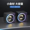 Novo Yi Zhi K1 desktop mini Audio Desktop laptop USB subwoofer presente alto-falante fabricante
