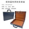 Caja de entrega de llaves para bienes raíces, maletín de entrega para bienes raíces, caja de entrega de llaves portátil de cuero, caja de cuero