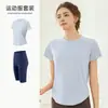Traje Deportivo de Tenis, Ropa de Entrenamiento de Manga Corta para Mujer, Ropa de Secado Rápido para Correr al Aire Libre, Camisetas de Bádminton de Aspecto Adelgazante, Ropa de Fitness