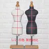 Mannequin de Corte Tridimensional Mannequin de Ensino para Estudantes Modelo Miniatura para Exibição Design de Roupas Mannequin de Corte Vertical