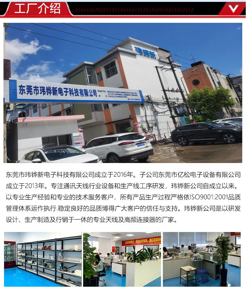 85MM小折叠