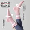 Calcetines de Yoga Zhenle para Mujer, Calcetines de Fitness de Caña Media, Calcetines Antideslizantes para el Suelo de Primavera y Verano