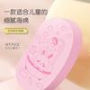 Toalla de Baño de Doble Cara Indolora Ab Esponja de Baño de Dibujos Animados para Niños Doble Cara Exfoliante para la Piel Barro Lindo Exfoliante Baño Exfoliante Polvo