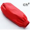 Delantal de PU Engrosado, Impermeable, Resistente al Aceite, Ácidos y Álcalis, Forrado de Felpa para Calor, con Logo Impreso, Ropa de Trabajo de Cocina Tipo H al por Mayor