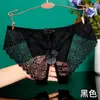 Abrir Archivo Ropa Interior Sexy, Encaje Femenino, Moño de Chica Dulce, Malla, Transparente, Lujo Ligero, Talla Grande Discoteca