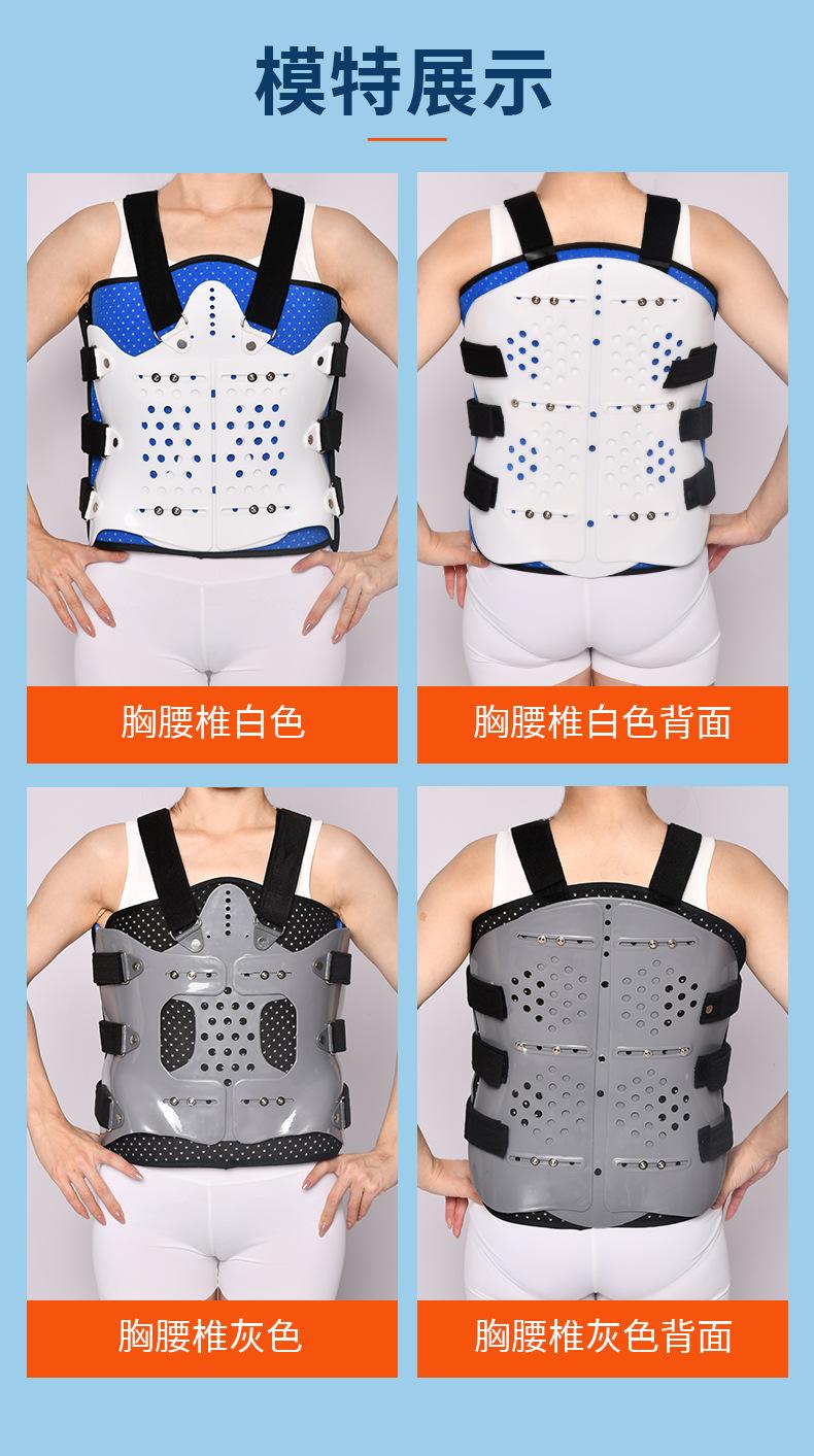 详情_12.jpg