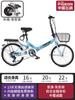 Flying Pigeon Bicicleta Dobrável Ultra Leve Portátil 20 Polegadas Adulto Trabalho Absorção de Choque Velocidade Variável Masculino e Masculino Estudante Carro Instalação-Livre