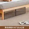 Barrera para la parte inferior de la cama para prevenir gatos y perros, Malla para partición de huecos de sofá, Cerramiento para la parte inferior de la cama, Valla para debajo de la cama, Red de aislamiento anticaída para alféizar de ventana