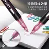 Set de Plumas de Contorno Doble Línea Transfronterizo para Estudiantes, Plumas para Diario DIY, Plumas Marcadoras de Bendición para Tarjetas de Felicitación Navideñas, Plumas Marcadoras con Purpurina