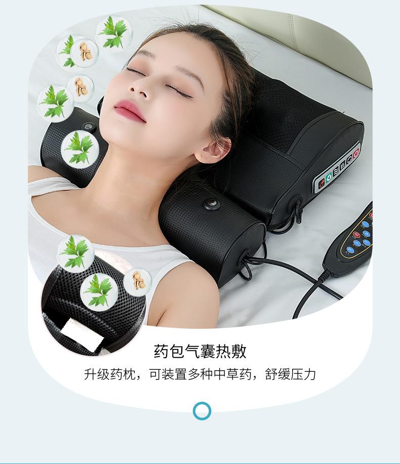 按摩仪_16.jpg