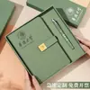 Caixa de Presente para Caderno 2026 Novo Modelo Caderno de Alta Qualidade e Caneta de Metal com Logotipo Gravado, Caderno Corporativo Prático