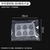 Bolsas de empaque para dumplings hechos a mano congelados rápidamente, cajas para wontons, bolsas de sellado plástico para alimentos shumai y panecillos, bolsas para conservación por congelación-vacío