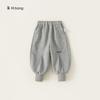 [Colección de Pantalones de Chándal] Ropa Bangxuan Kidsren Leggings, Pantalones Kidsren, Pantalones Casuales para Niños Pequeños y Medianos, Pantalones de Chándal, Pantalones para Niños