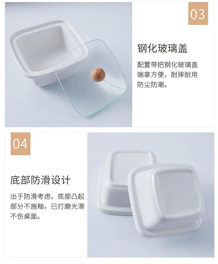 详情 (13).jpg