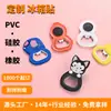 26 Imanes de Nevera Personalizados de Goma Suave de PVC Abrebotellas Creativo de Silicona Dos en Uno Pegatinas Magnéticas Suaves 3D de Dibujos Animados Personalización