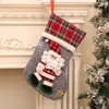 Meias de Natal, Sacolas de Presente de Natal, Meias Pequenas de Natal, Enfeites de Árvore de Natal, Itens Decorativos, Meias de Juta
