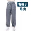 Jaleco antiestático com botões, vestimenta de proteção, roupa de trabalho à prova de poeira, vestimenta unisex sem poeira, vestimenta para sala limpa, vestimentas sem poeira para fábrica de eletrônicos