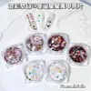 Novas Lantejoulas Iridescentes Brilhantes de Estrela para Nail Art de Natal, Populares no Japão e na Coreia, Glitter de Estrela de Cinco Pontas Grande e Pequeno para Decoração de Unhas