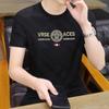 Camiseta de verano europea 2023 para hombre, nueva seda de hielo, secado rápido, juvenil, moderna, ajustada, de media manga, fina, TikTok