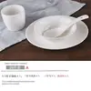 Hotel Home Club Vajilla Plato de Cerámica Blanca Tazón Plato para Huesos Juego de Tres Piezas Juego de Cuatro Piezas Logo Clavado