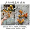 Cruzamento de Fronteira Novo Produto Colmeia Artificial Fruta Multi-Cabeça Pequena Fruta Colmeia Corredor de Casamento Portátil Casa Decoração Macia Flores Artificiais Atacado