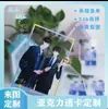 Cartões Transparente de Acrílico Personalizados, Mercadoria de Desenho Animado, Cartões Pequenos DIY com Foto Totalmente Transparente de Celebridade, Impressão Comemorativa