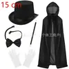 Conjunto Temático Clássico de Mágico Lincoln Chapéu Alto e Capa 15cm de Altura Conjunto Completo para Festa Cosplay Performance de Palco