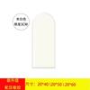 Pegatina de Pared Suave para Mesita de Noche de Cama Tatami tipo Cúpula Cancha de Baloncesto de Guardería Protector de Pared Anticolisión Autoadhesivo Protector de Pared Anticolisión para Habitación de Niños