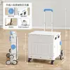 Carrito de compras de ocho ruedas personalizado por el fabricante para uso doméstico, plegable para compras y uso al aire libre, adecuado para recoger paquetes, venta al por mayor desde la fuente