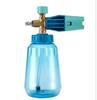Cobre alta presión hogar pa olla pistola rociadora para lavado de autos pistola de agua universal de alta presión olla de espuma multifuncional agarre de agua potente pistola de alta presión