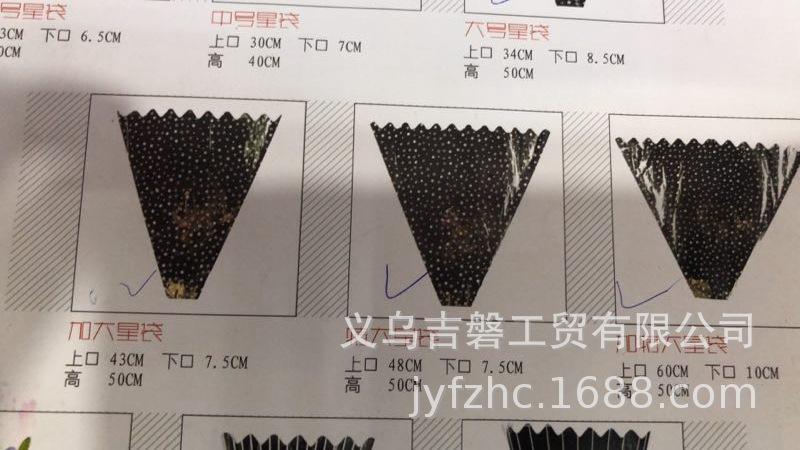 微信图片_20200408221943