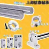 Conector de Braçadeira Cruzada para Eixo Óptico Tipo Cruz de Diâmetro Igual e Diâmetro Diferente Braçadeira de Fixação Braçadeira Rotativa Braçadeira em T Acessórios DIY para Eixo Óptico